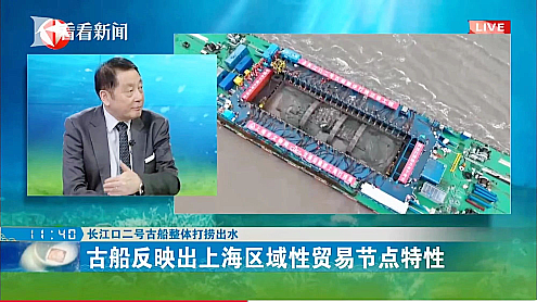 TVU live video solutions being used in China.